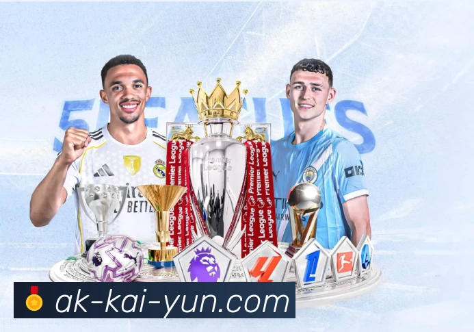 体育平台欢迎图