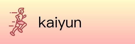 kaiyun logo